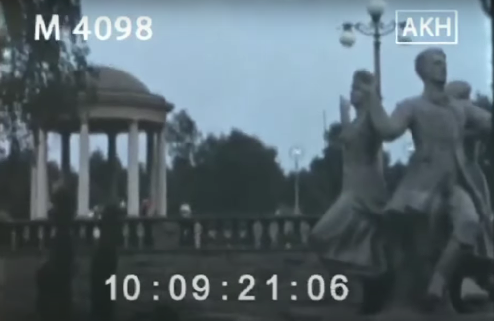 Jak wyglądał Park Śląski w latach 50? Zobacz nagranie!