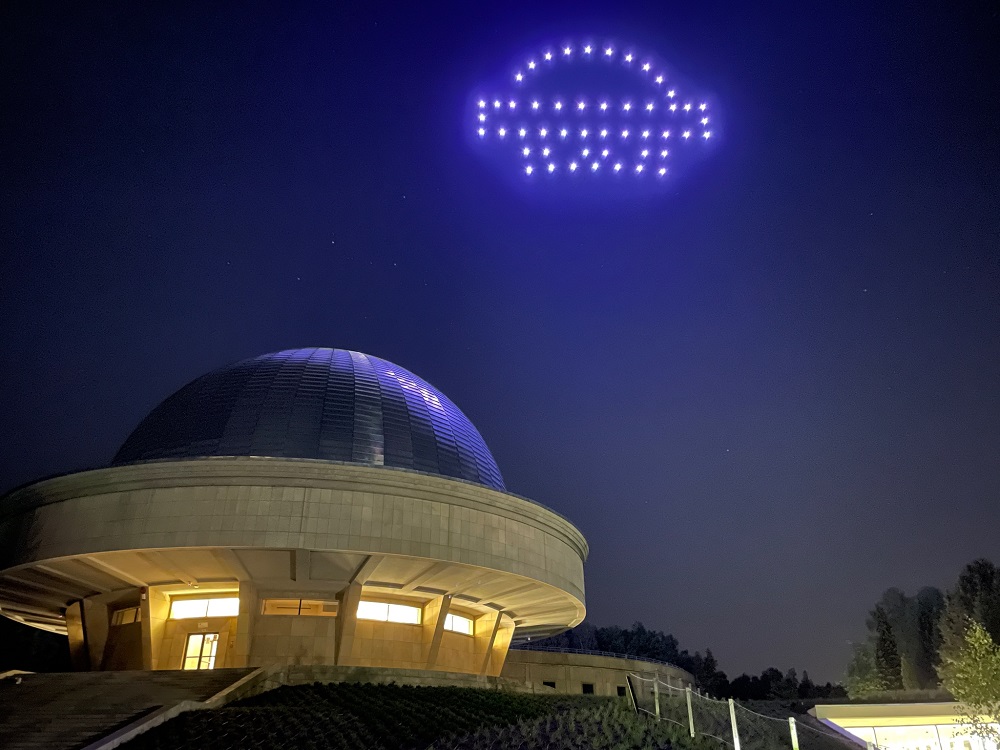 Wielkie otwarcie Planetarium Śląskiego! / fot. Planetarium Śląskie 3