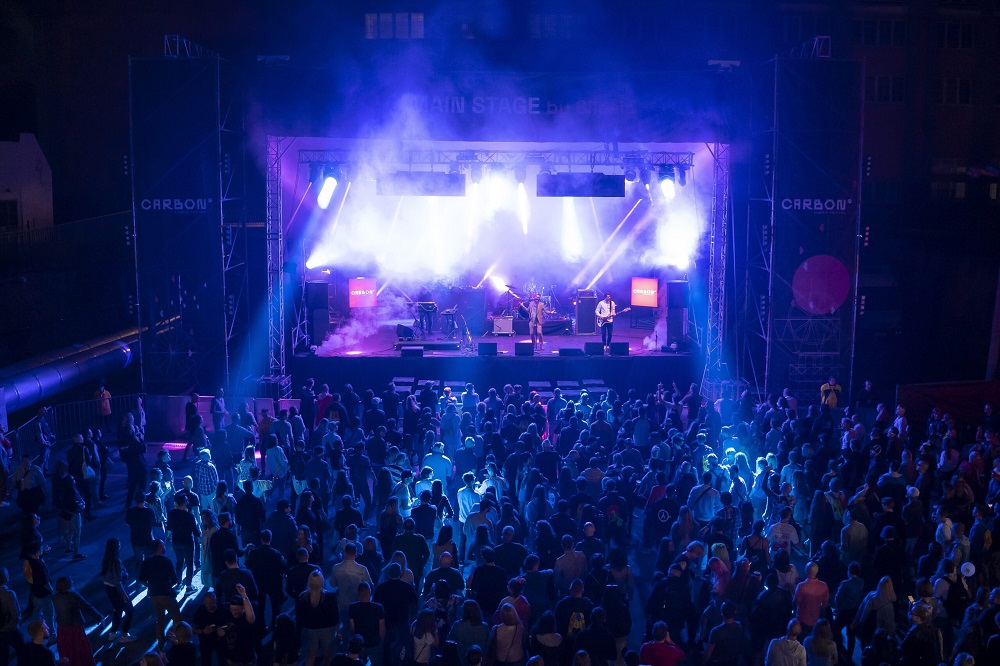 Za nami druga edycja CARBON Silesia Festivalu! [ZDJĘCIA]