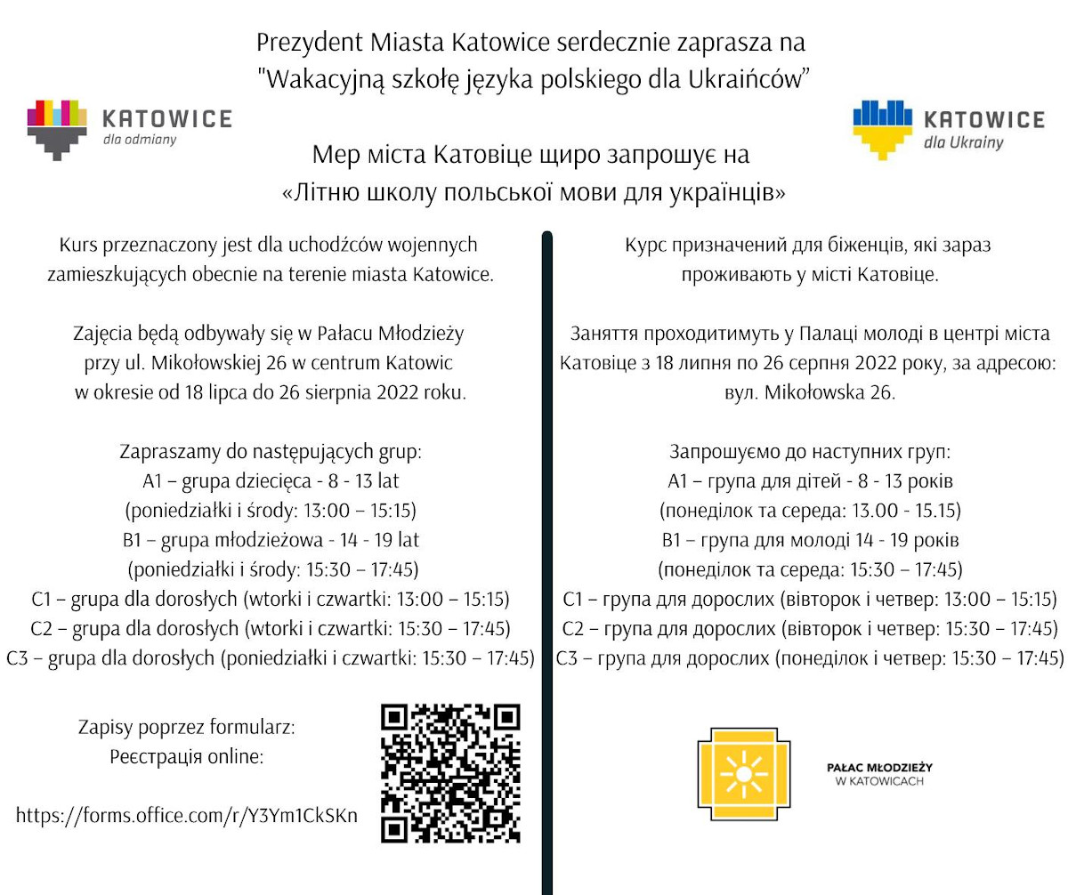 Wakacyjna szkoła języka polskiego dla Ukraińców rusza w Katowicach