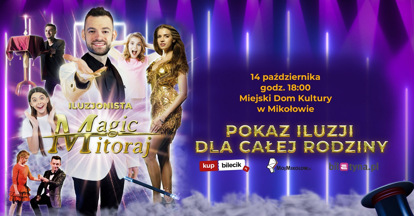 Pokaz iluzji dla całej rodziny