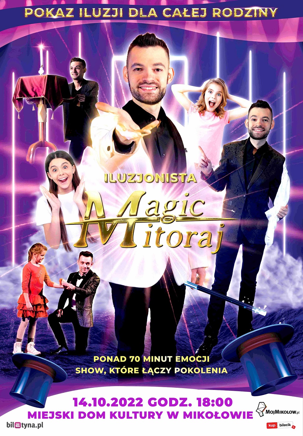 Pokaz iluzji dla całej rodziny