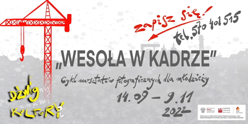 Spędź czas wolny z MOKiem. Sprawdź nadchodzące wydarzenia