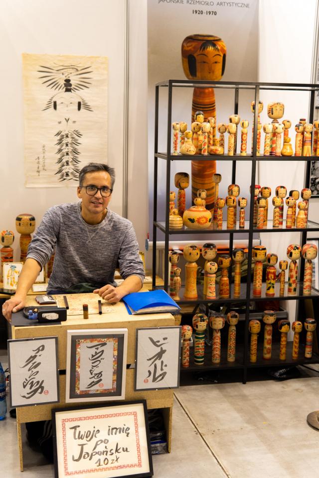 Targi Jedyne w Swoim Rodzaju 2022 10