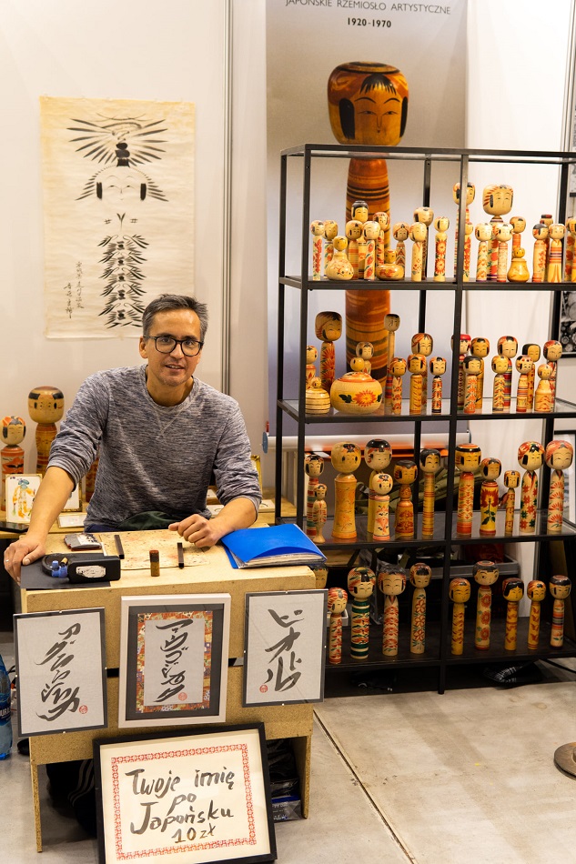 Targi Jedyne w Swoim Rodzaju już 5-6 listopada w MCK Katowice!