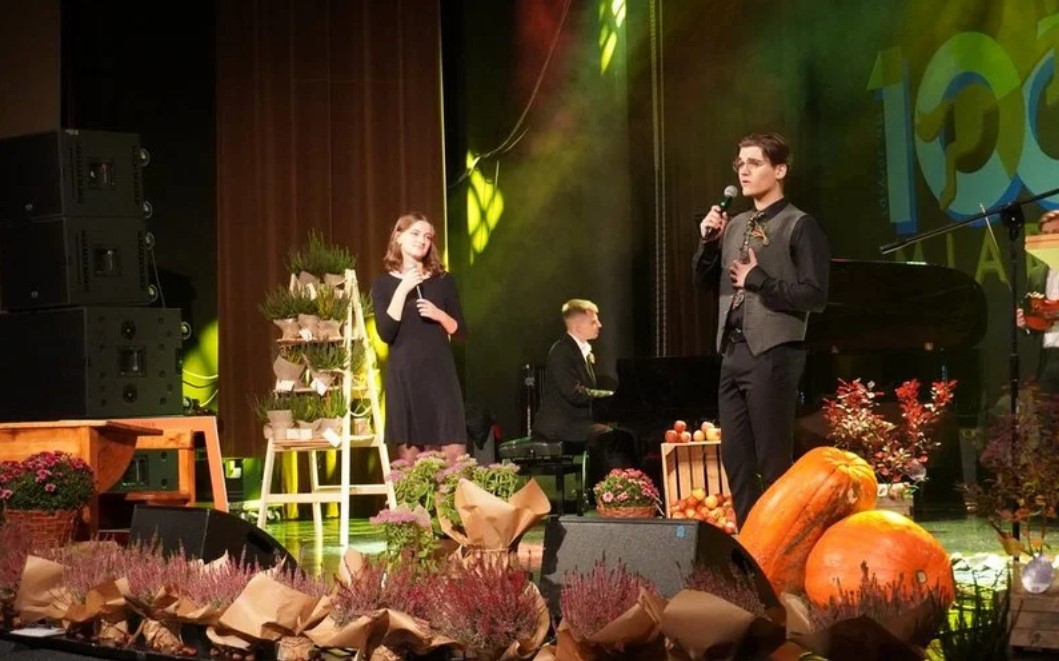 Jubileusz Stulecia Liceum Miarki w Zorach_fot UM Zory 16