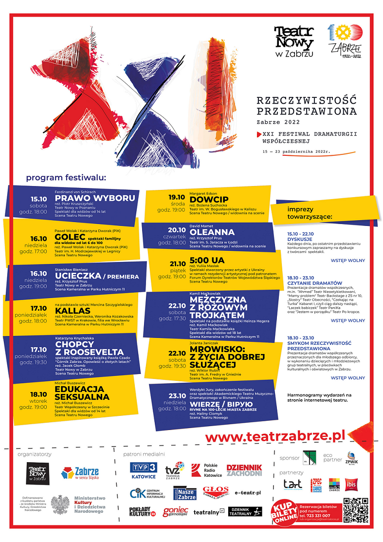 W niedzielę finał XXI Festiwalu Dramaturgii Współczesnej "Rzeczywistość Przedstawiona"