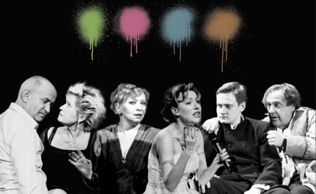 21 listopada ruszają XLVIII Tyskie Spotkania Teatralne. Wyjątkowa uczta dla fanów teatru