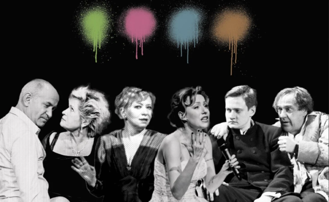 21 listopada ruszają XLVIII Tyskie Spotkania Teatralne. Wyjątkowa uczta dla fanów teatru