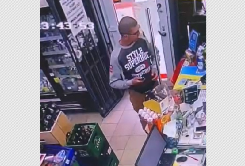 Odbierał pieniądze od seniorki w imieniu fałszywego policjanta. Poznajesz go?