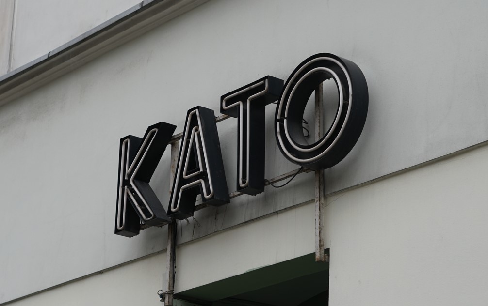 To już koniec KATO. Jeden z pierwszych lokali na Mariackiej kończy działalność
