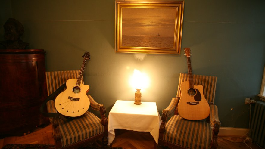 Miejski Ośrodek Kultury zaprasza do Klubu Guitar&Song