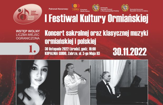 Już wkrótce – I Festiwal Kultury Ormiańskiej w Zabrzu
