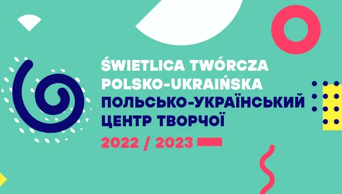Świetlica twórcza polsko-ukraińska