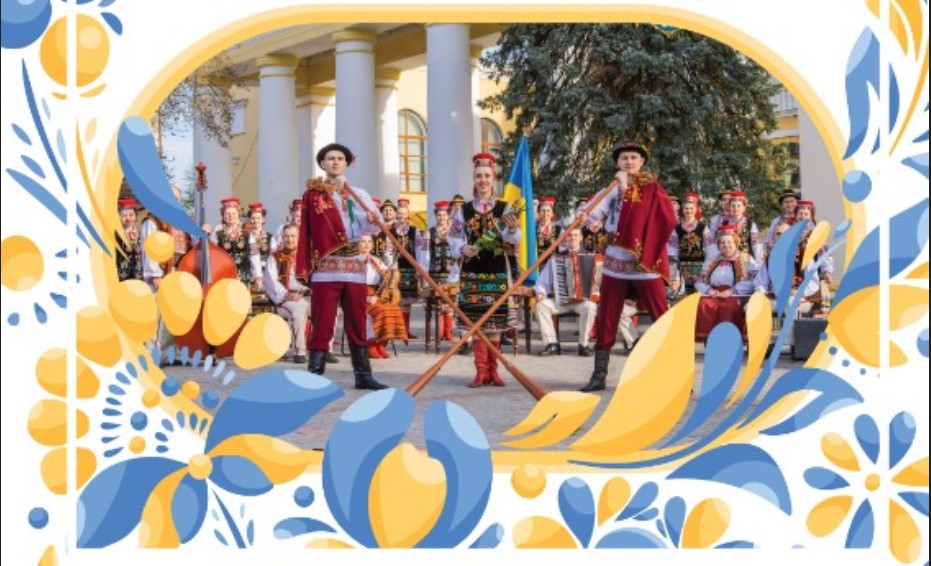 Karpacki Zespół Pieśni i Tańca Ukrainy „Werchowyna” zagra dla bytomian