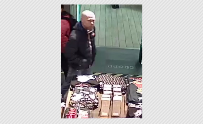 Postępowanie w sprawie kradzieży ubrań w Centrum Handlowym. Poznajesz tego mężczyznę?