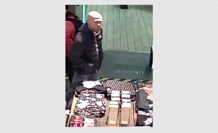 Postępowanie w sprawie kradzieży ubrań w Centrum Handlowym. Poznajesz tego mężczyznę?