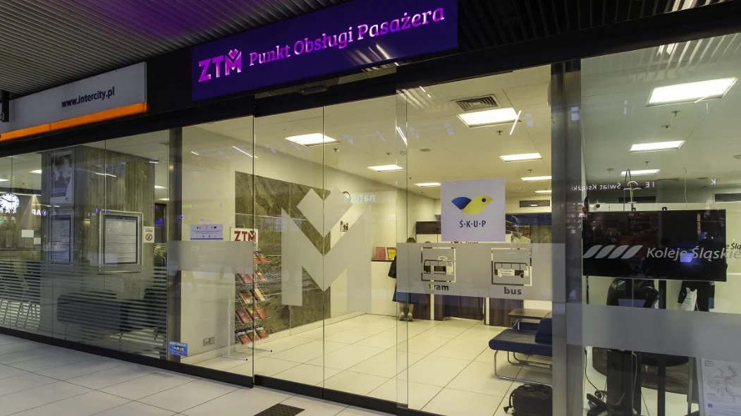 Kartę ŚKUP można już zamówić do domu lub odebrać w 10 dodatkowych punktach ZTM