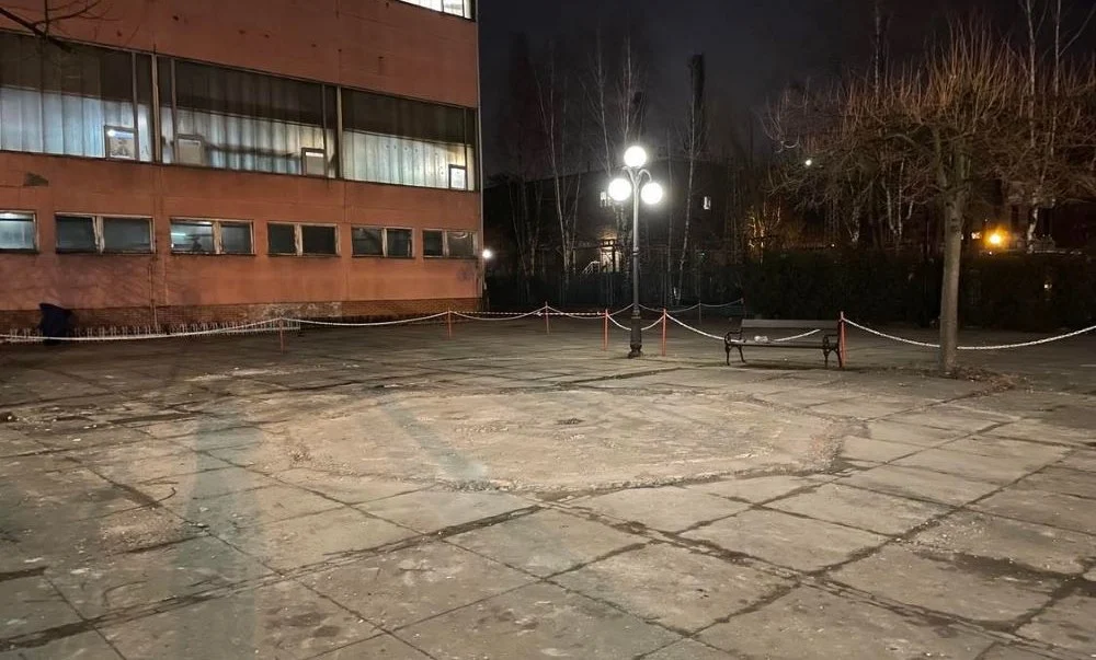 Sprzed budynku kopalni „Halemba” zniknęła kultowa fontanna. Jaki jest powód?