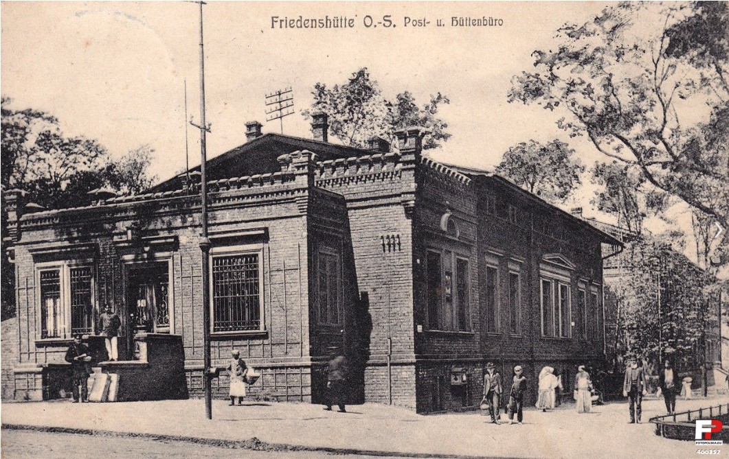 125 lat poczty w Nowym Bytomiu. Zobacz archiwalne zdjęcia!