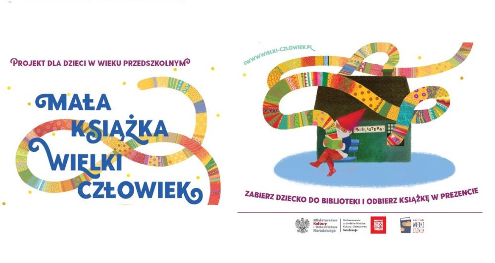 Wyprawki czytelnicze dla piekarskich przedszkolaków!