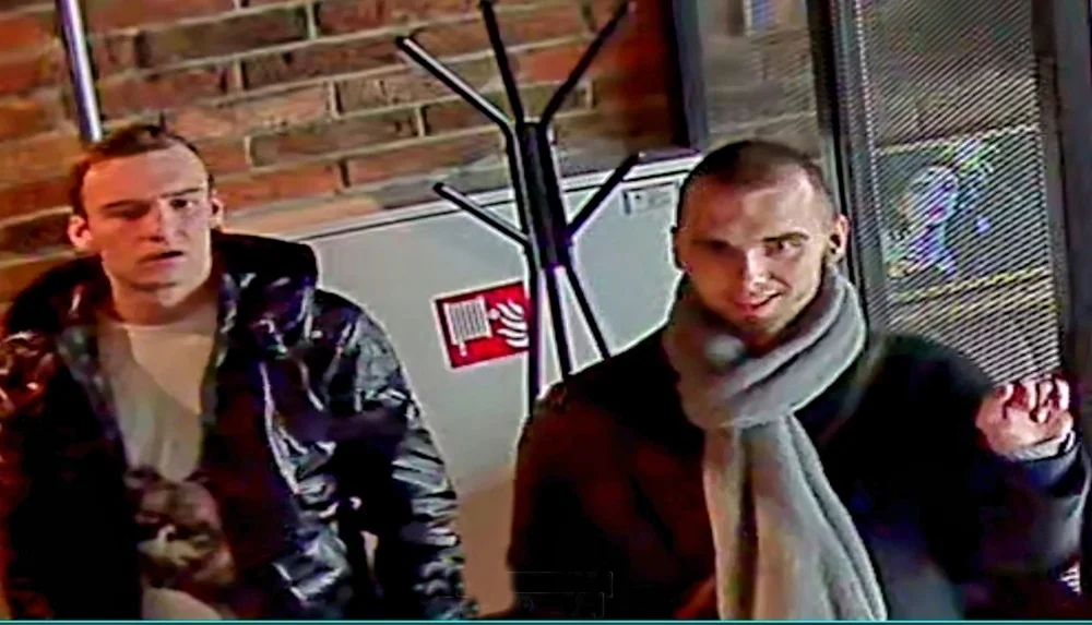 Postępowanie w sprawie oszustwa na starszej kobiecie. Rozpoznajesz tych mężczyzn?