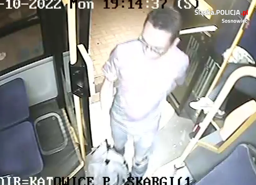 Czy rozpoznajesz sprawcę przestępstwa na tle seksualnym? Powiadom policjantów!