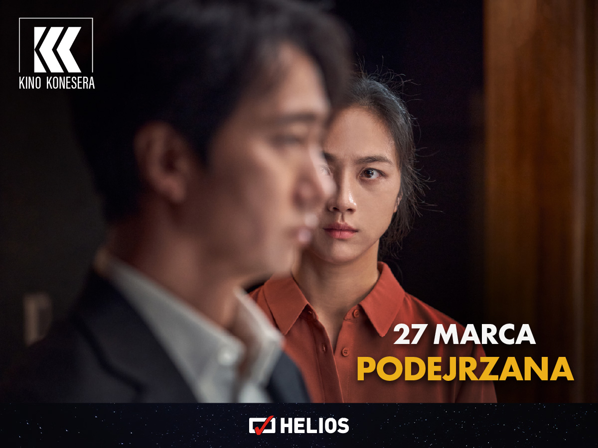 Helios prezentuje porywające seanse!