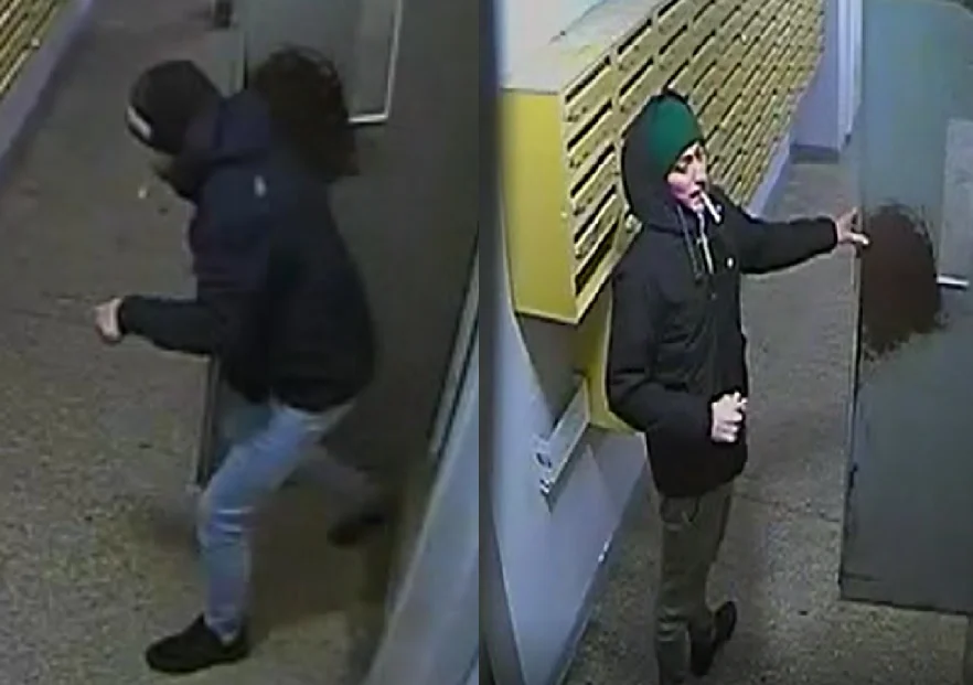 Tychy: Trwa postępowanie w sprawie uszkodzenia drzwi windy. Poznajesz tych mężczyzn?