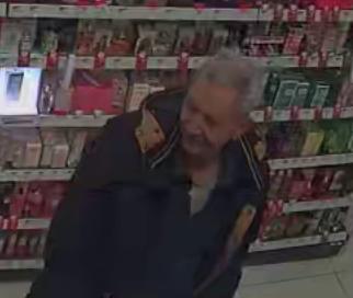 Ukradł kosmetyki w drogerii. Rozpoznajesz go?