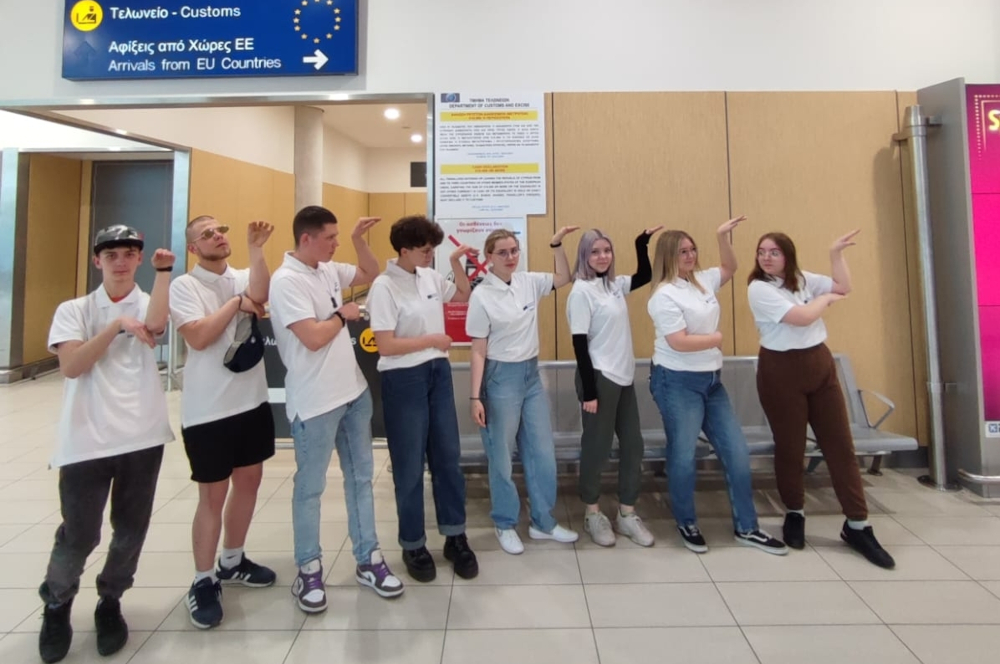 Bytom: Z Erasmusem w świat