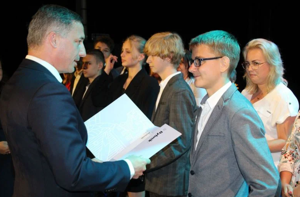 Wyróżnienia dla rybnickich prymusów. Poznaj najzdolniejszych uczniów