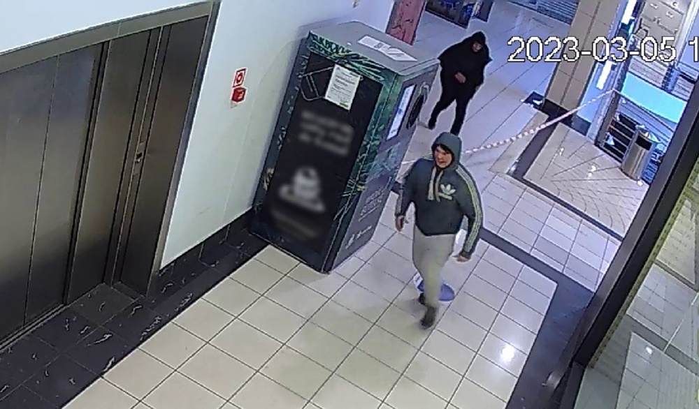 Kolejne włamanie w Sosnowcu. Poznajesz tych mężczyzn?