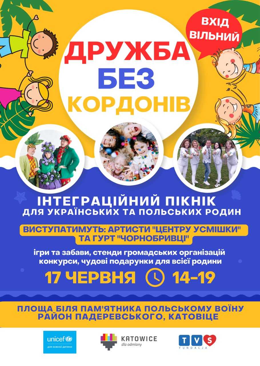 Przyjaźń nie zna granic. Piknik integracyjny dla rodzin ukraińskich i polskich