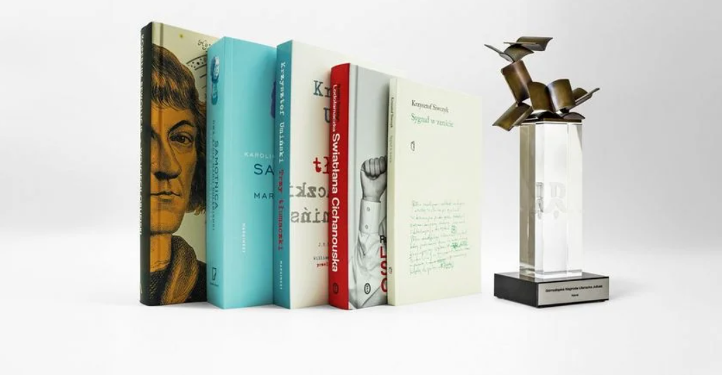 5 najlepszych biografii walczy o "Juliusza" w Rybniku