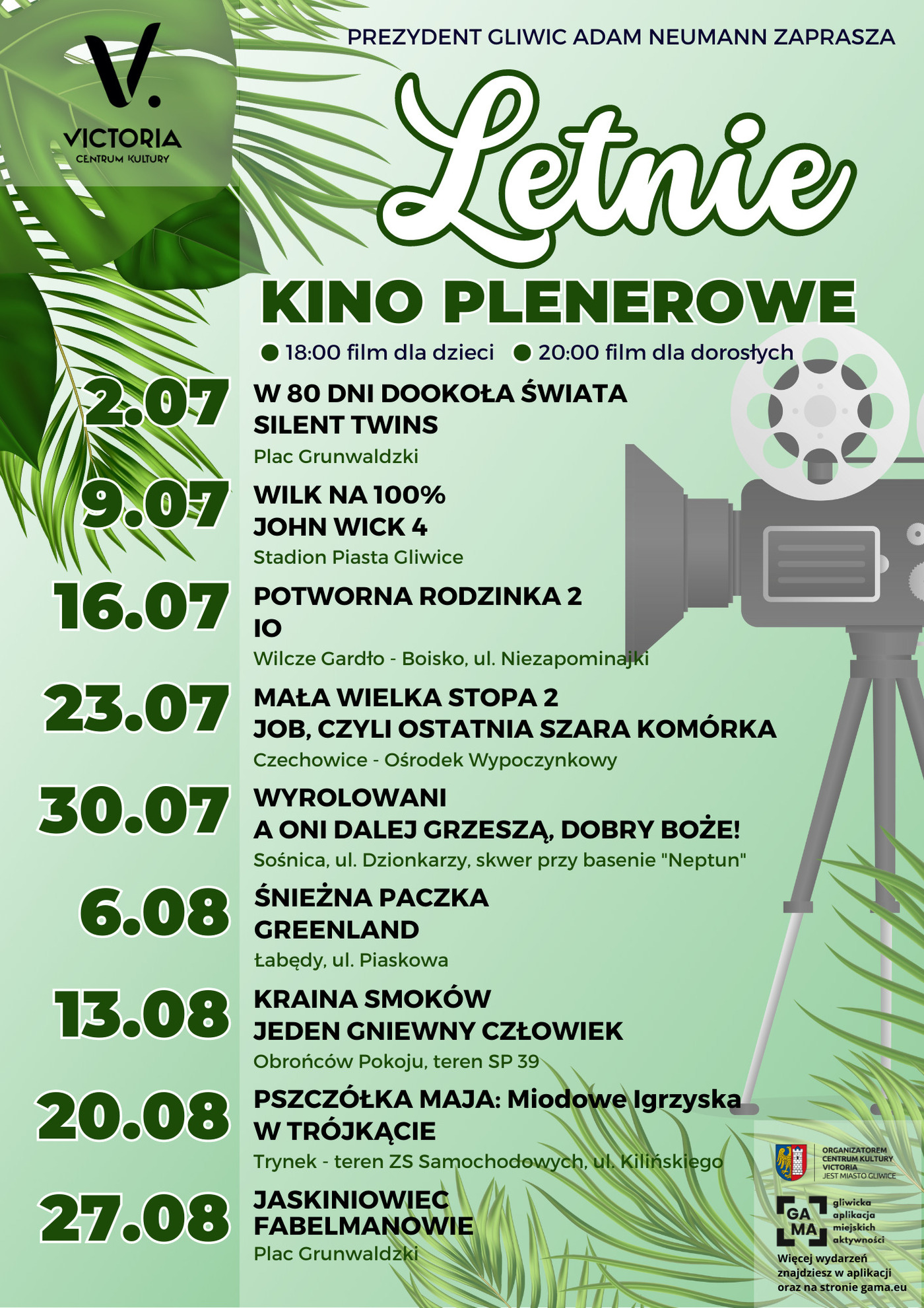 Letnie Kino Plenerowe: sprawdź repertuar
