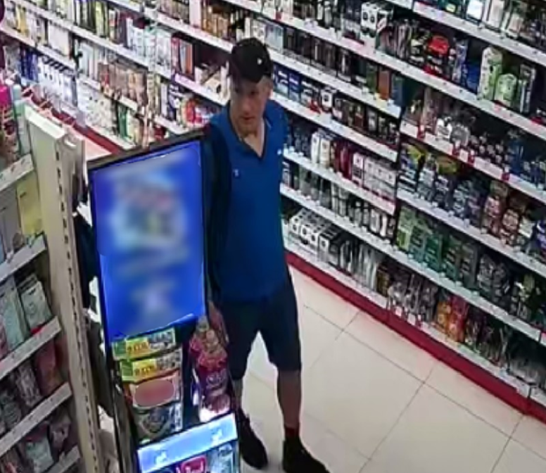Kradzież w sosnowieckiej drogerii. Poznajesz tego mężczyznę?