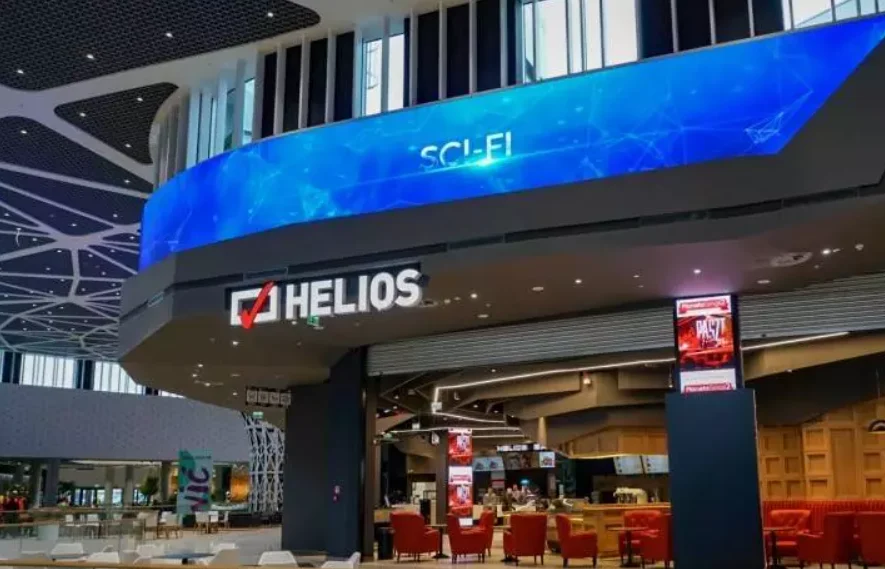 Filmowe premiery w kinach Helios