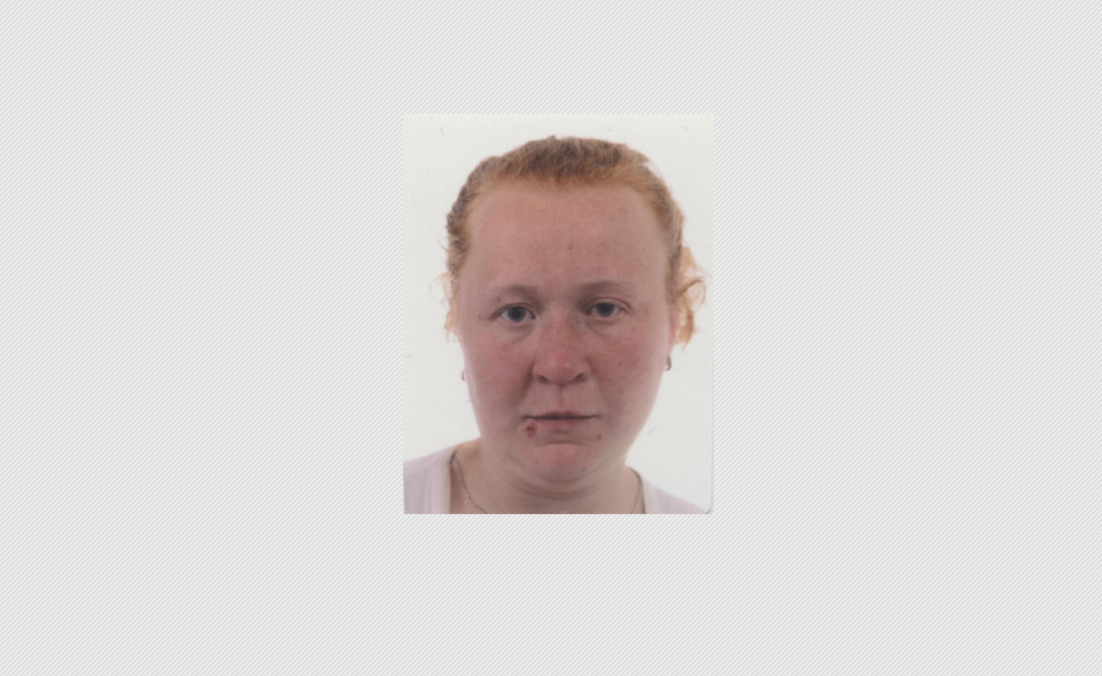 Zaginęła 29-letnia Aleksandra Kłak. Kobieta może znajdować się w Katowicach!