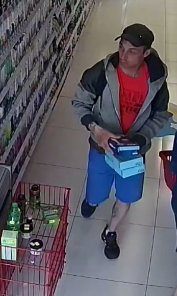 Kradzieże w sklepach drogeryjnych - rozpoznajesz sprawców?