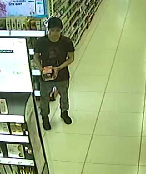 Kradzieże w sklepach drogeryjnych - rozpoznajesz sprawców?