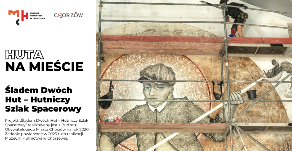 Muzeum Hutnictwa ogłosiło konkurs za projekt i realizację murali!