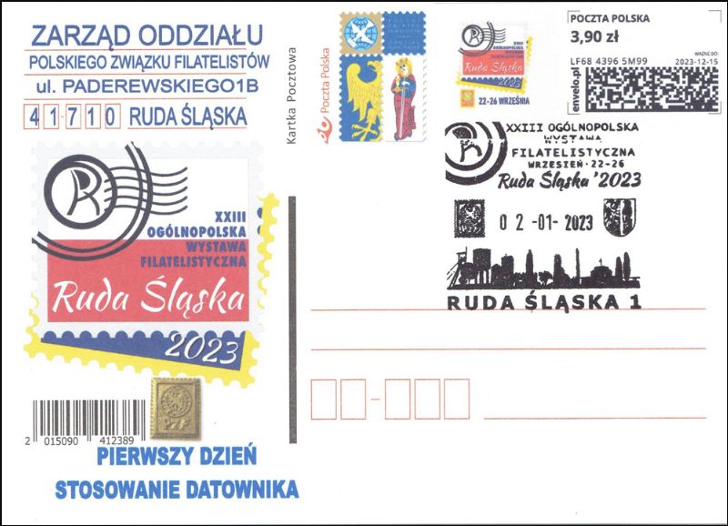 Przed nami XXIII Ogólnopolska Wystawa Filatelistyczna "RUDA ŚLĄSKA 2023"