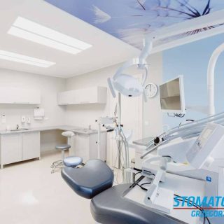Stomatologia Grzegorz Konieczny