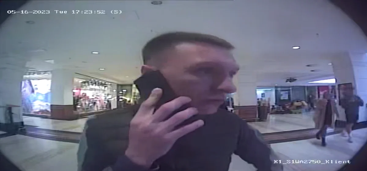 Policja poszukuje mężczyznę podejrzanego o oszustwo