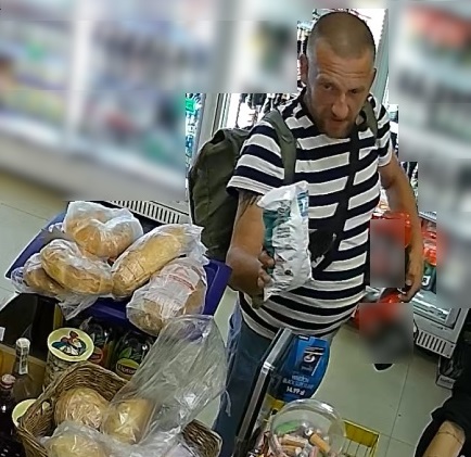 Katowice: Wyrwał telefon i uciekł. Poznajesz tego mężczyznę?