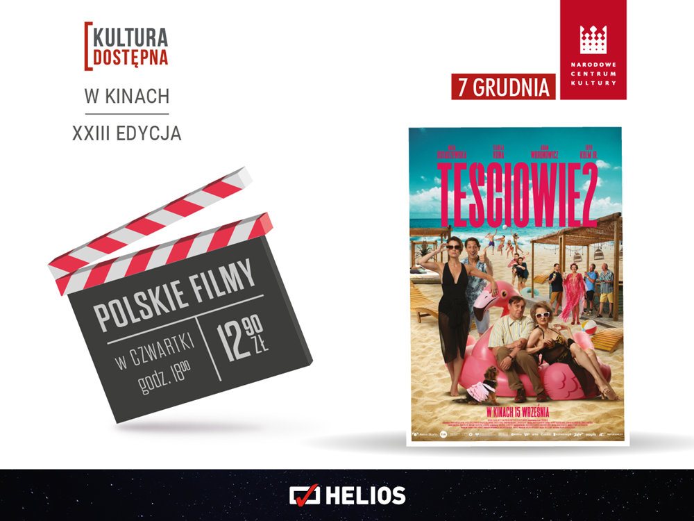 Helios prezentuje grudniowe nowości