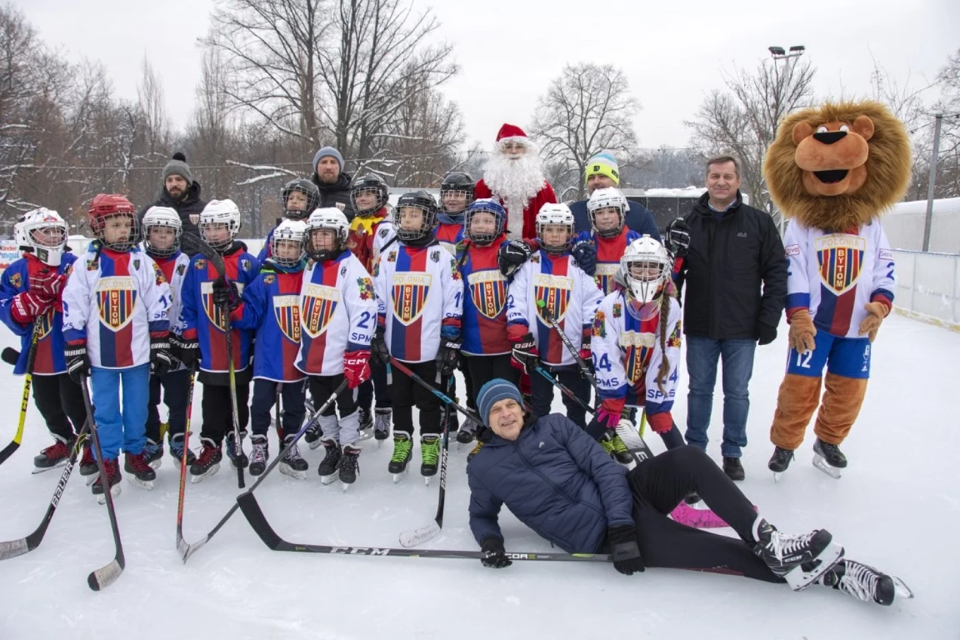Lodowisko w parku już otwarte! [CENNIK]