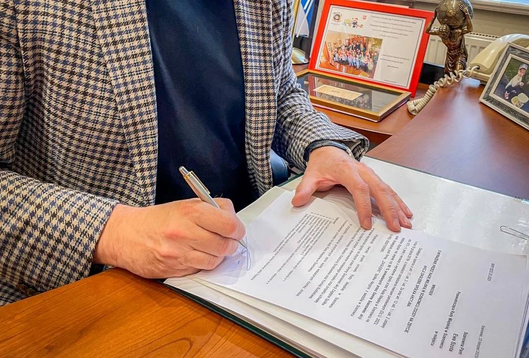 Zagłębie Sosnowiec pójdzie pod młotek?