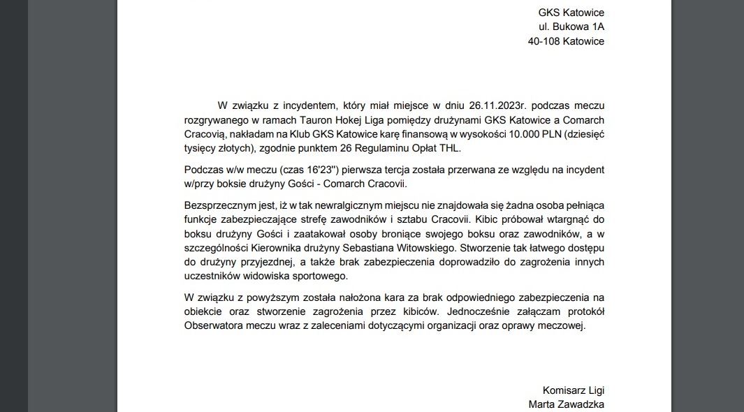 GKS ukarany za zachowanie kibiców